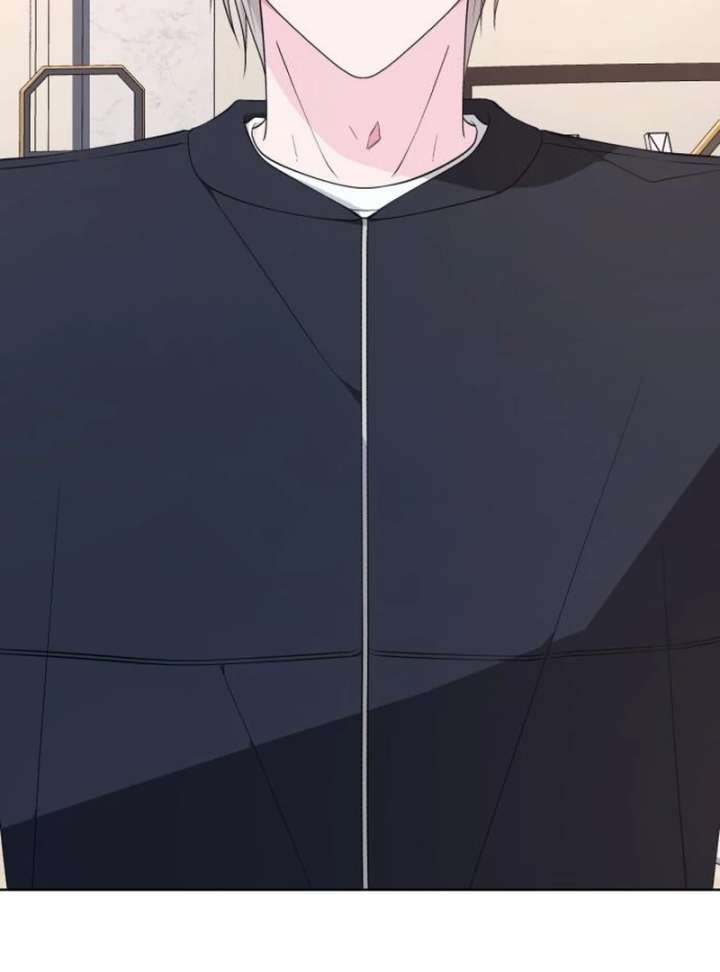 Gu Chan & ji-ah Chapter 12 - Page 4