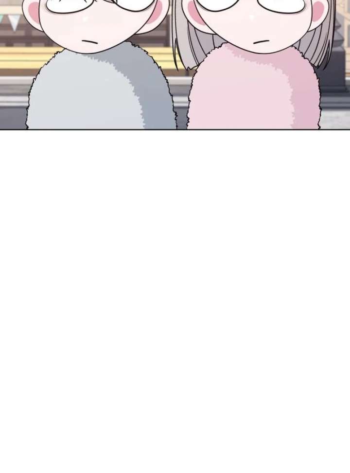 Gu Chan & ji-ah Chapter 12 - Page 62