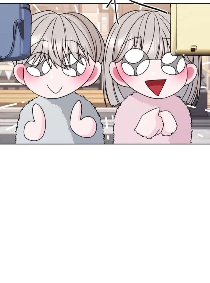 Gu Chan & ji-ah Chapter 12 - Page 65