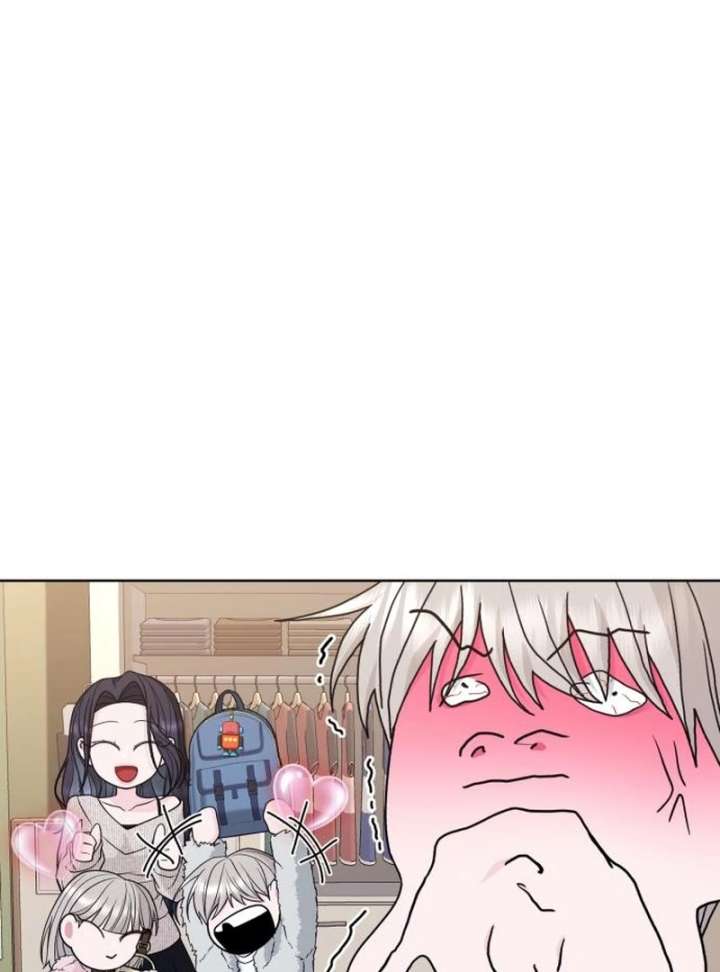 Gu Chan & ji-ah Chapter 12 - Page 66