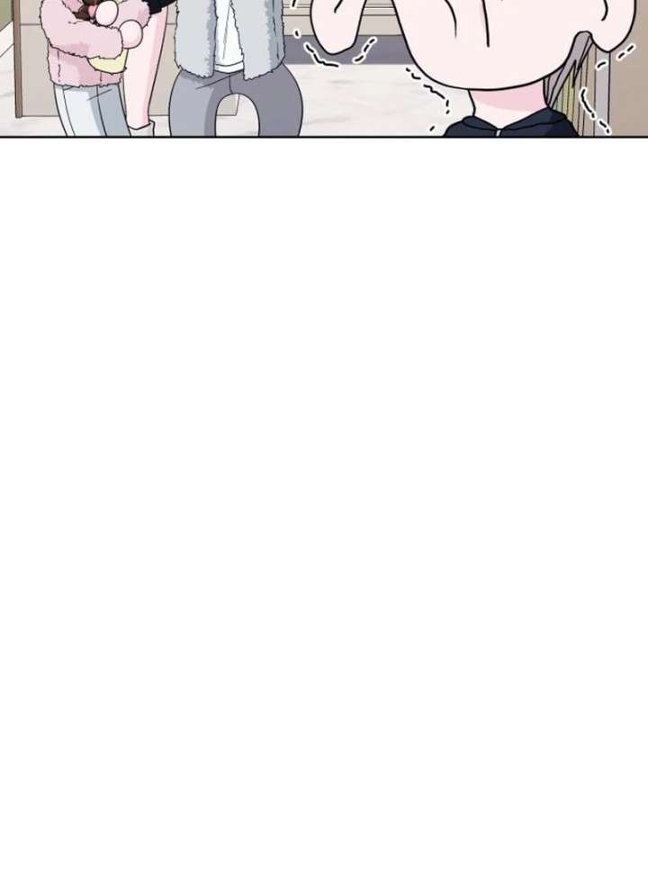 Gu Chan & ji-ah Chapter 12 - Page 67