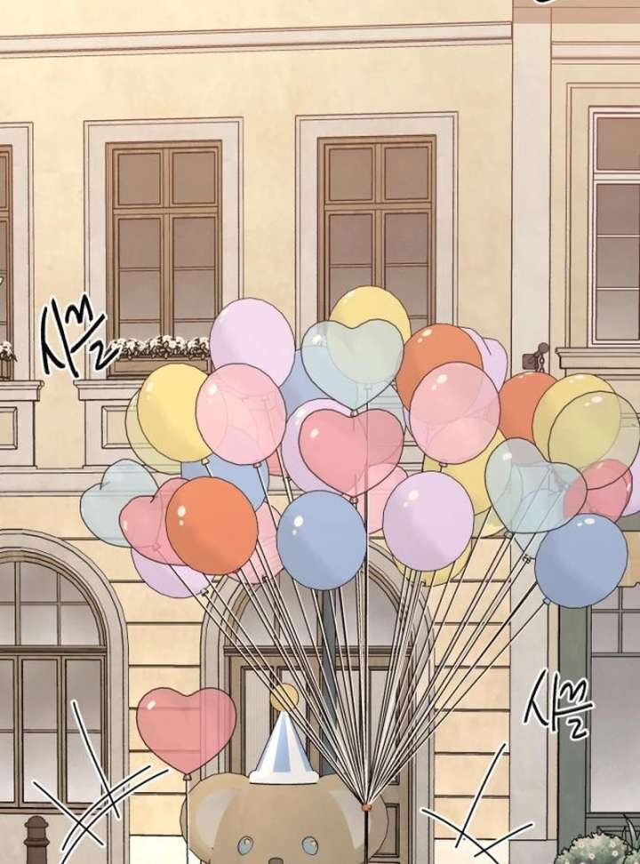 Gu Chan & ji-ah Chapter 12 - Page 71