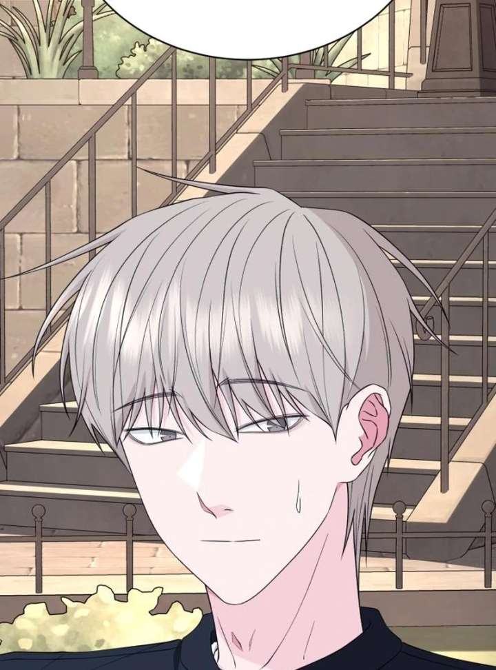 Gu Chan & ji-ah Chapter 12 - Page 81