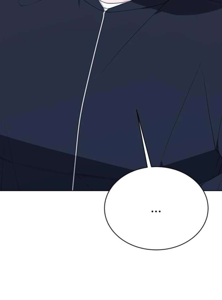 Gu Chan & ji-ah Chapter 12 - Page 82