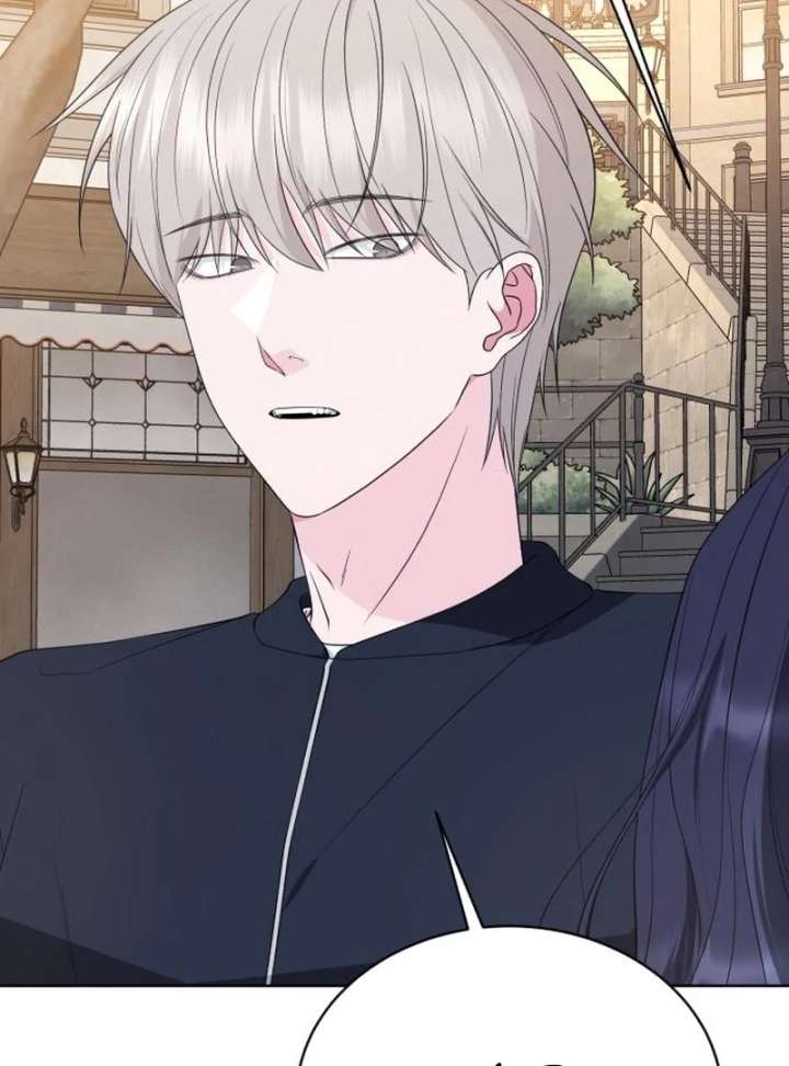 Gu Chan & ji-ah Chapter 12 - Page 86