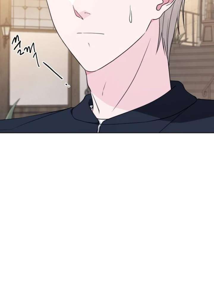 Gu Chan & ji-ah Chapter 12 - Page 91