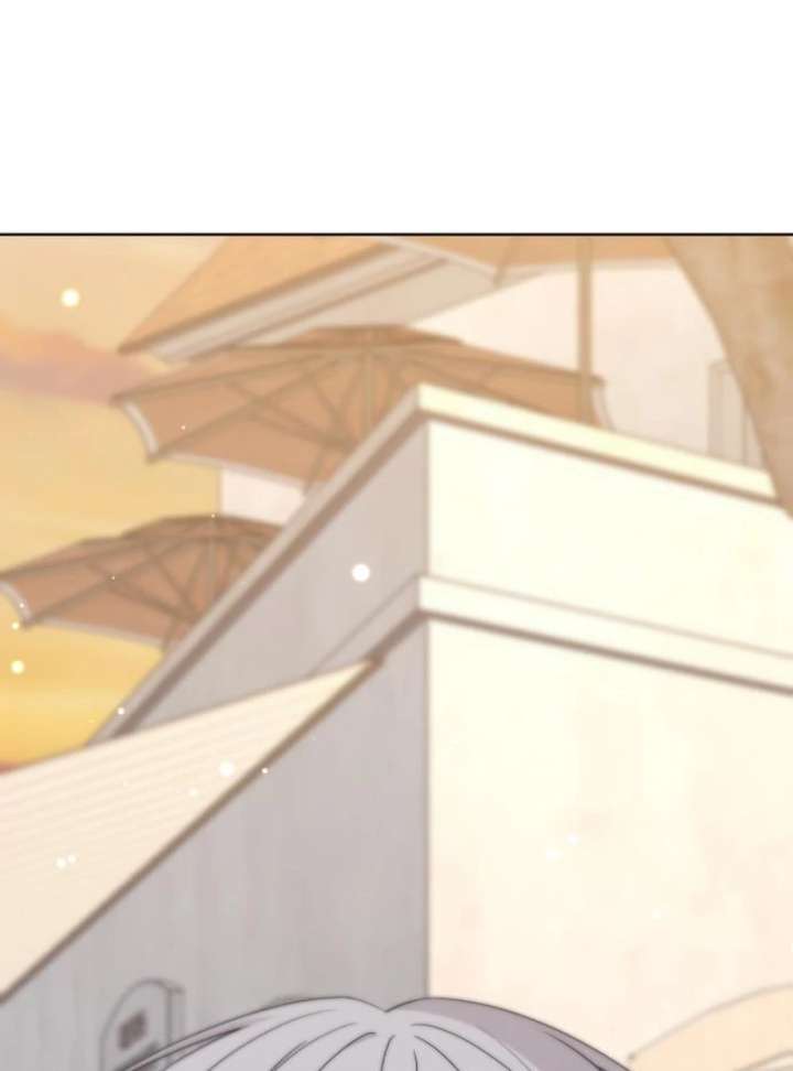 Gu Chan & ji-ah Chapter 12 - Page 95