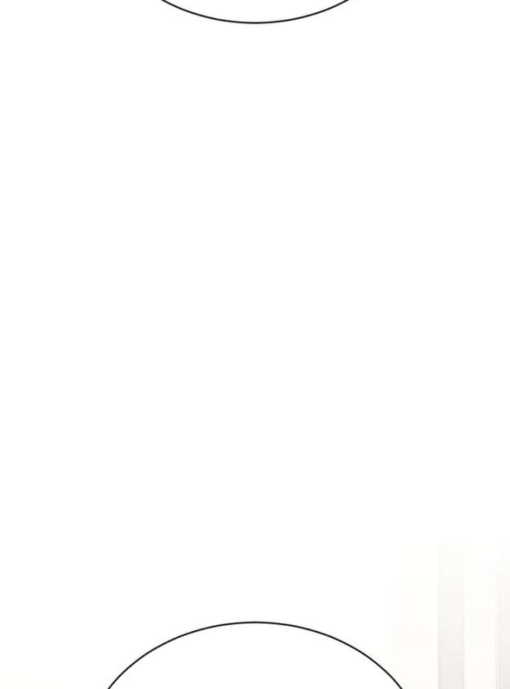 Gu Chan & ji-ah Chapter 13 - Page 107