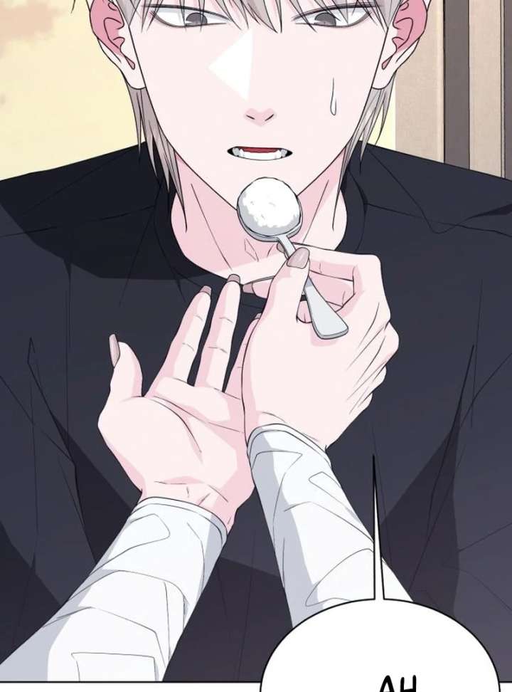 Gu Chan & ji-ah Chapter 13 - Page 109