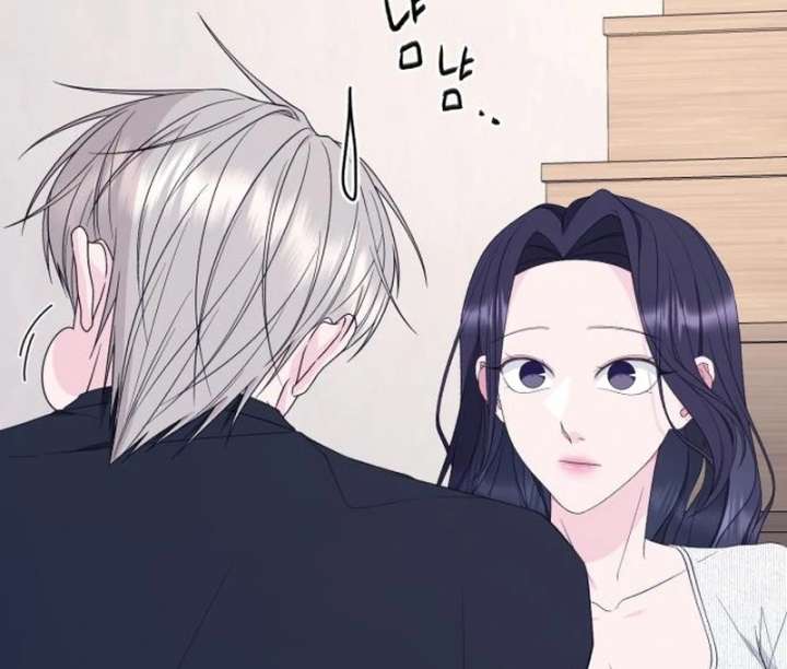 Gu Chan & ji-ah Chapter 13 - Page 112