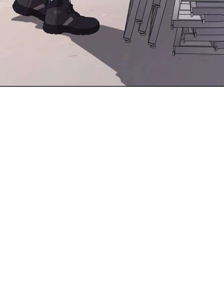 Gu Chan & ji-ah Chapter 13 - Page 12