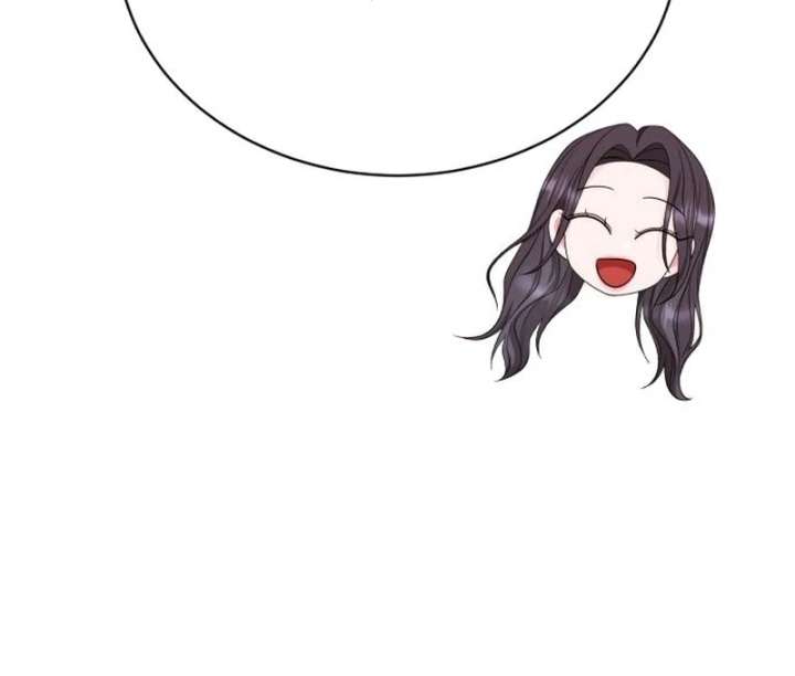 Gu Chan & ji-ah Chapter 13 - Page 123