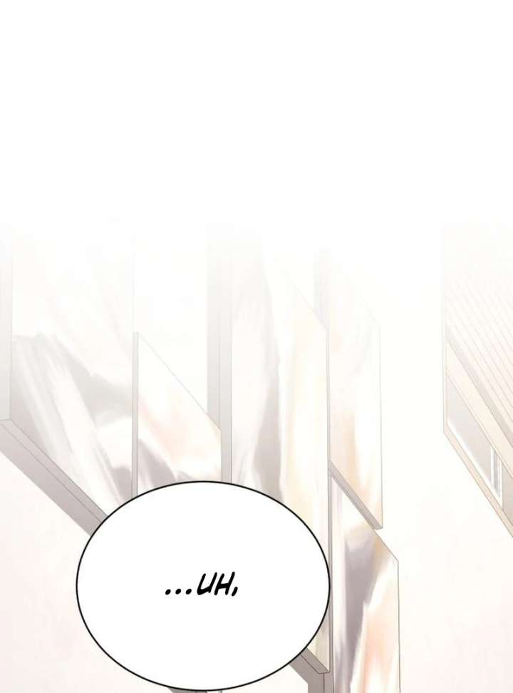 Gu Chan & ji-ah Chapter 13 - Page 127