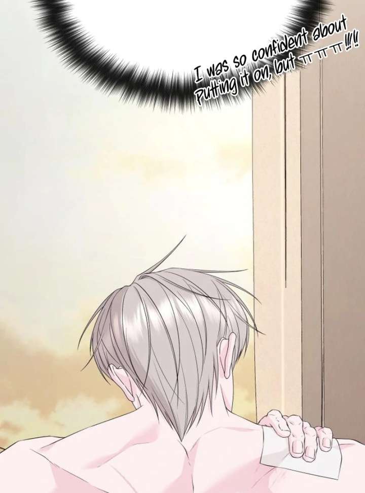 Gu Chan & ji-ah Chapter 13 - Page 131