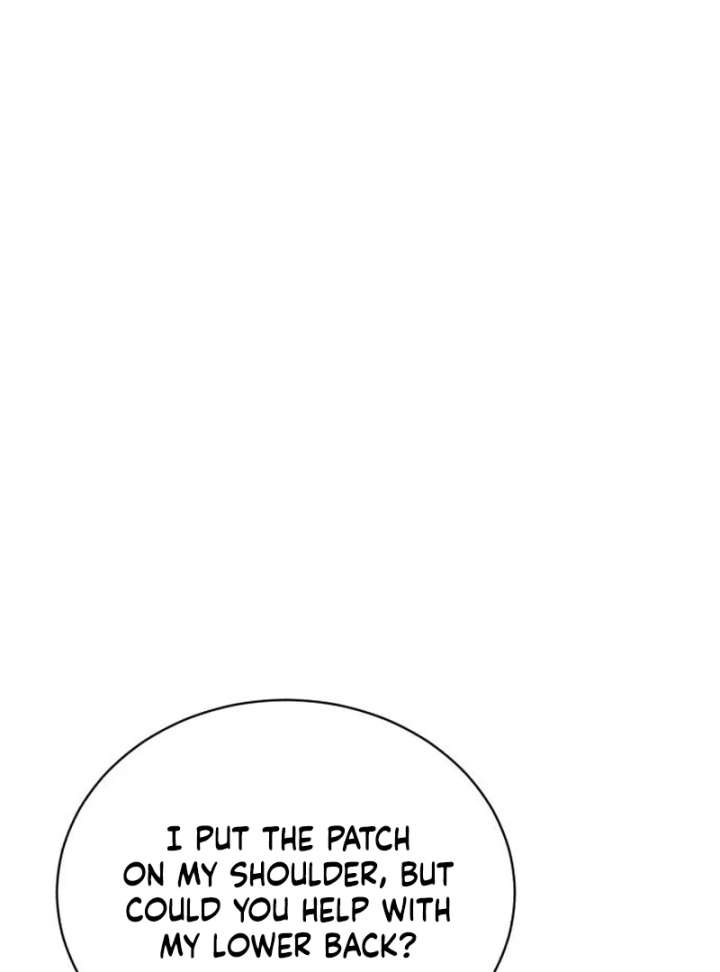 Gu Chan & ji-ah Chapter 13 - Page 134