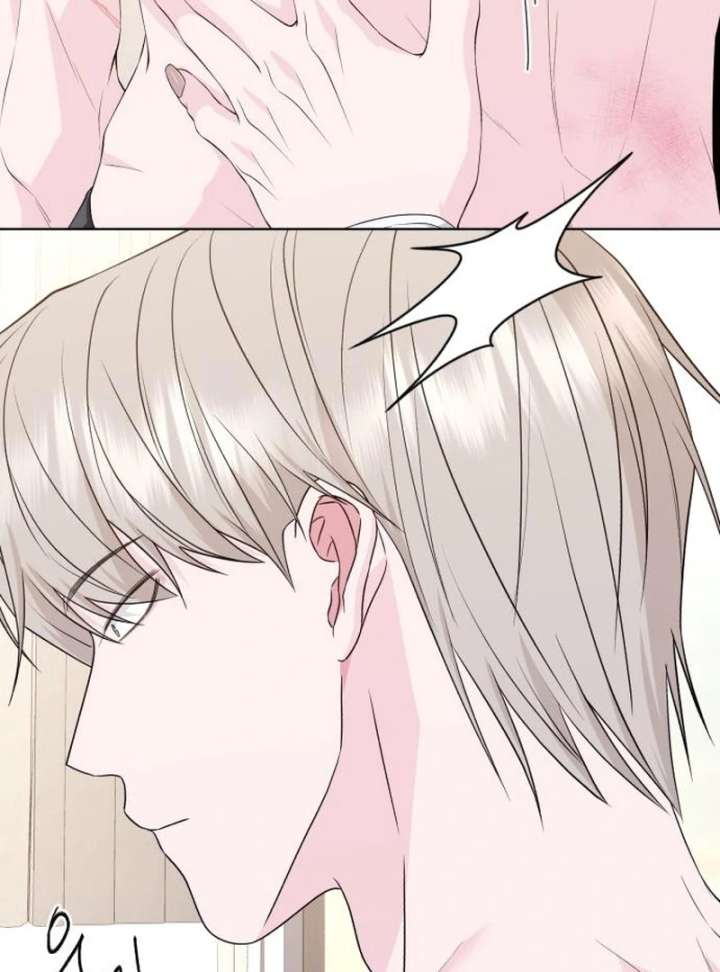 Gu Chan & ji-ah Chapter 13 - Page 145