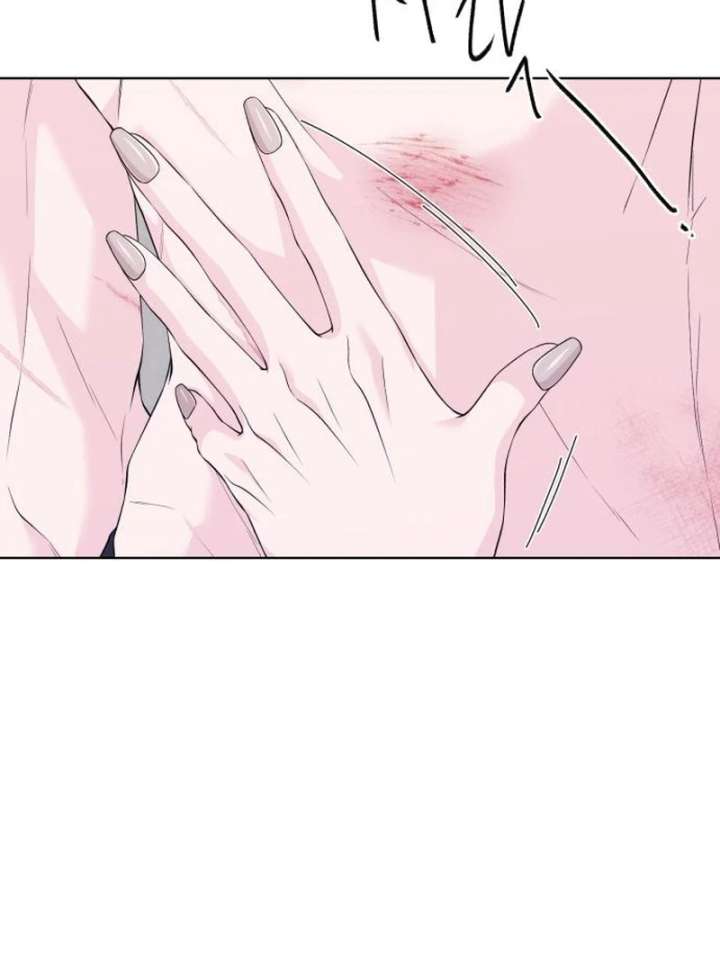 Gu Chan & ji-ah Chapter 13 - Page 158