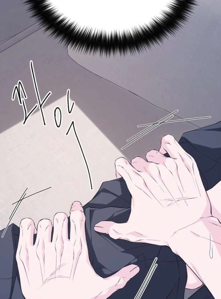 Gu Chan & ji-ah Chapter 13 - Page 163