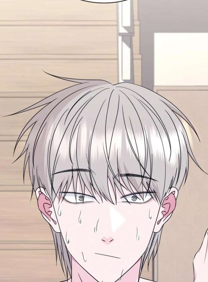 Gu Chan & ji-ah Chapter 13 - Page 176