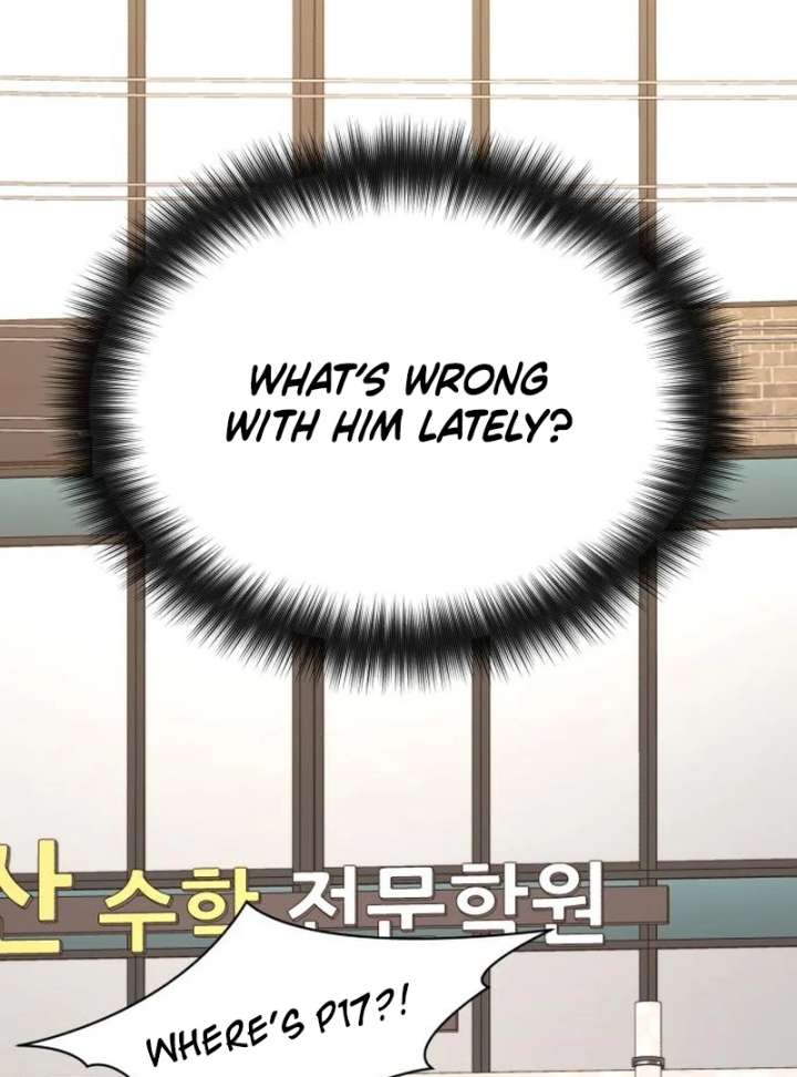 Gu Chan & ji-ah Chapter 13 - Page 23