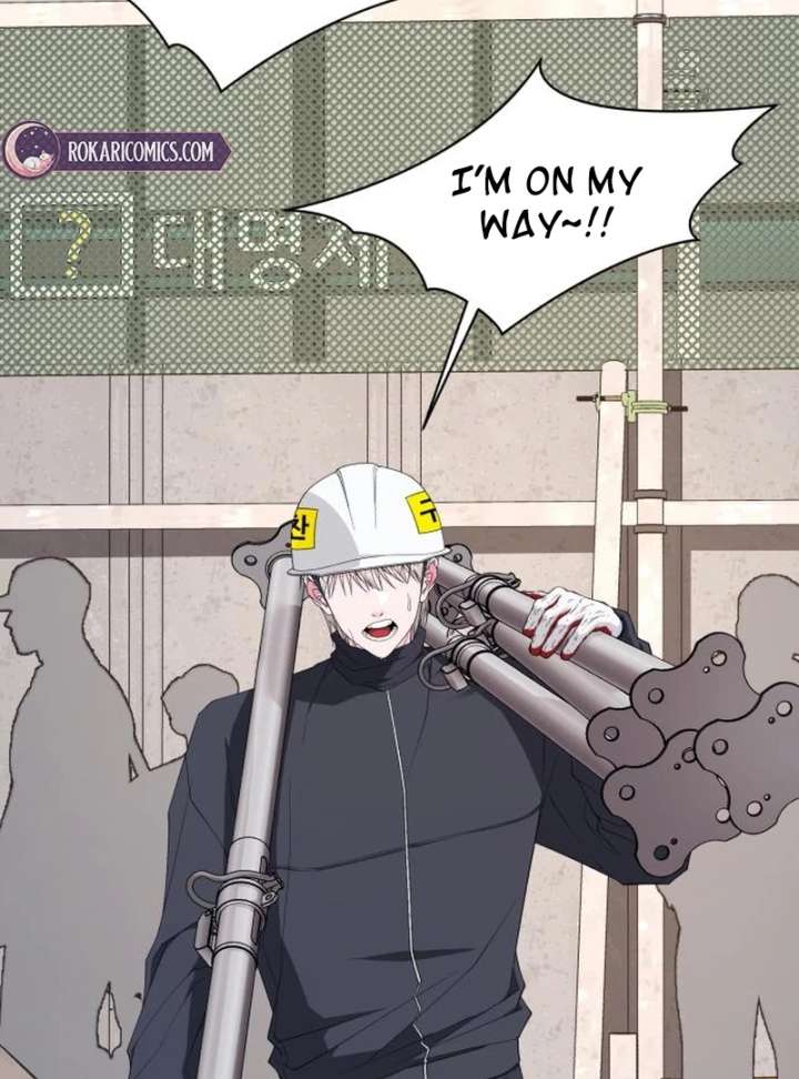 Gu Chan & ji-ah Chapter 13 - Page 24