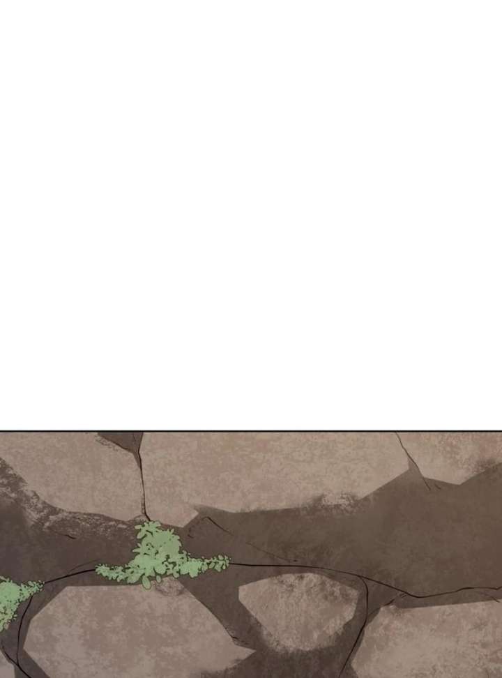 Gu Chan & ji-ah Chapter 13 - Page 38