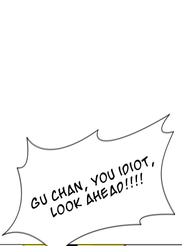 Gu Chan & ji-ah Chapter 13 - Page 48