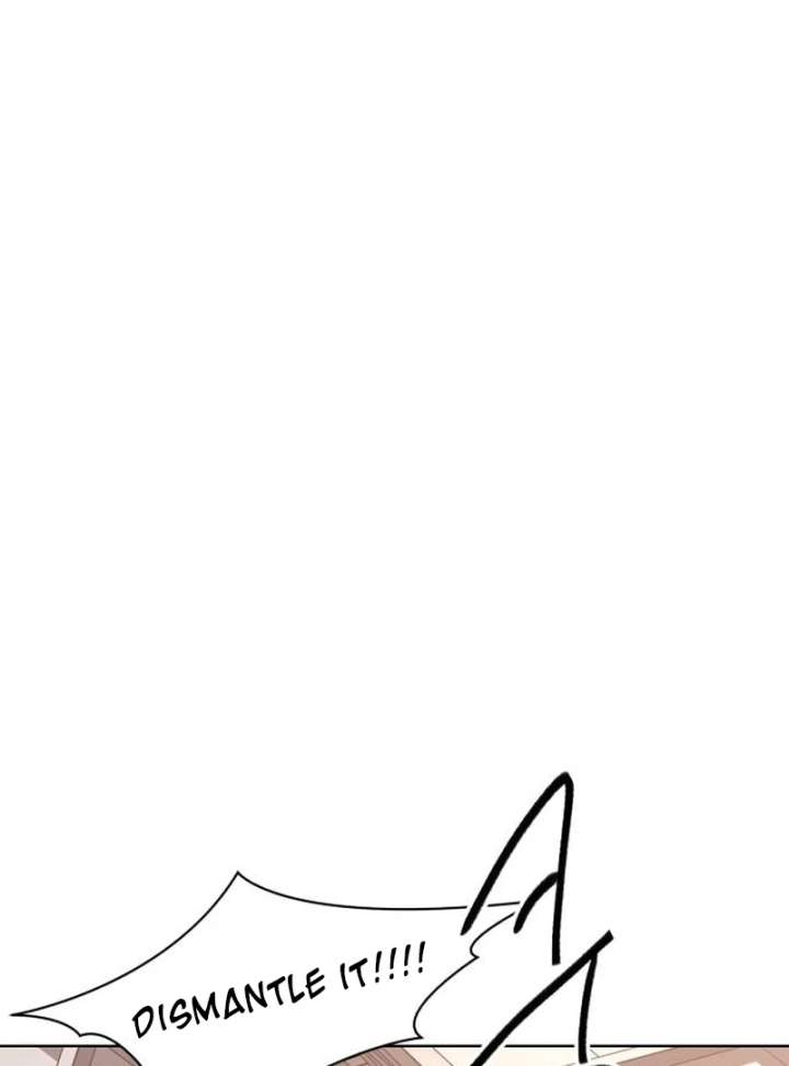 Gu Chan & ji-ah Chapter 13 - Page 6