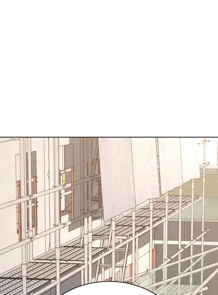 Gu Chan & ji-ah Chapter 13 - Page 70