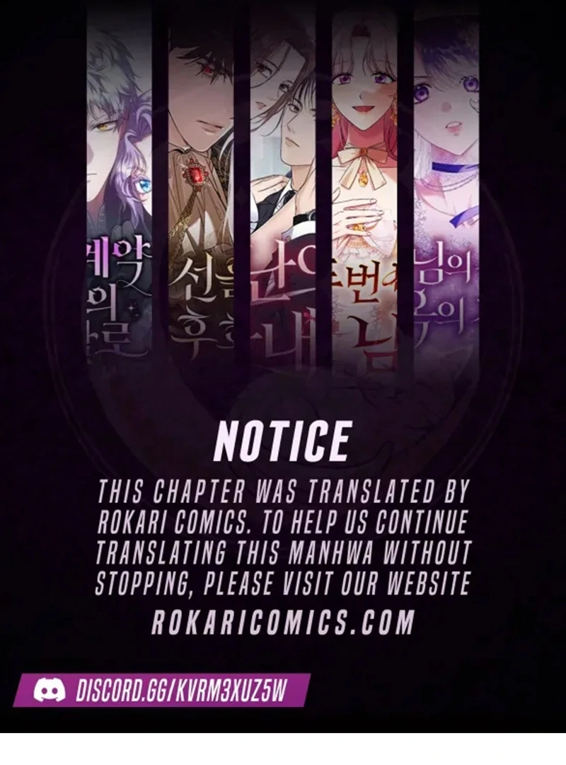 Gu Chan & ji-ah Chapter 14 - Page 1