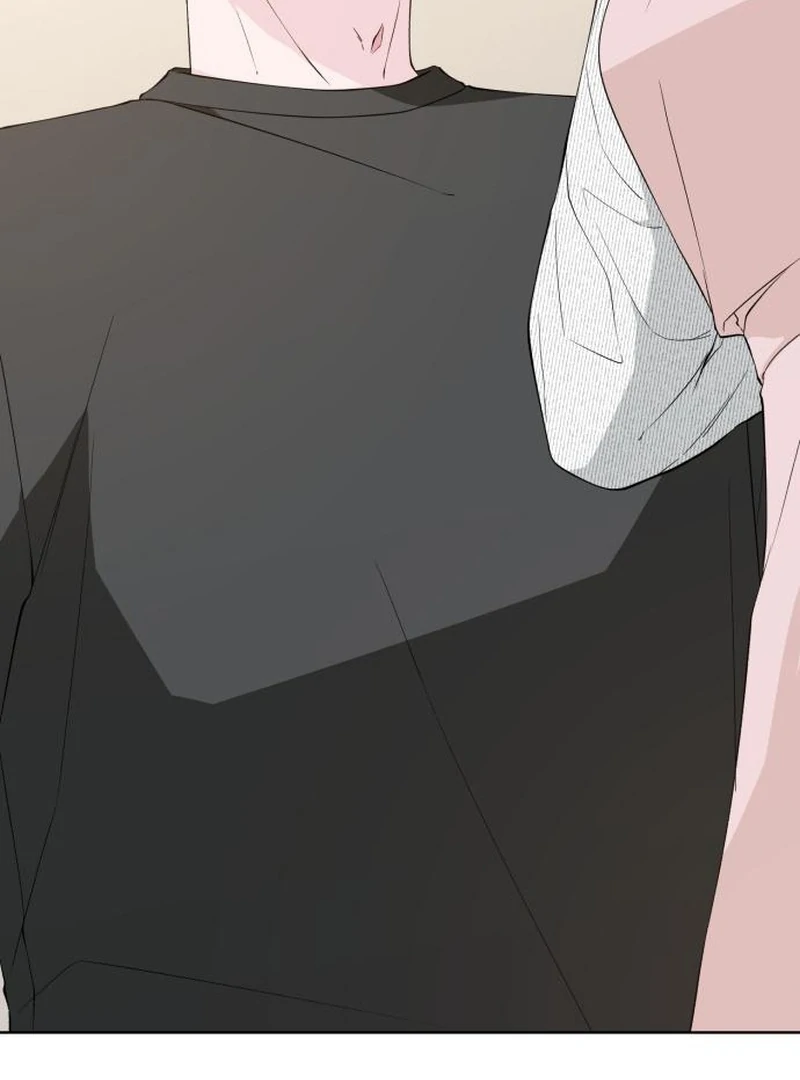 Gu Chan & ji-ah Chapter 14 - Page 104