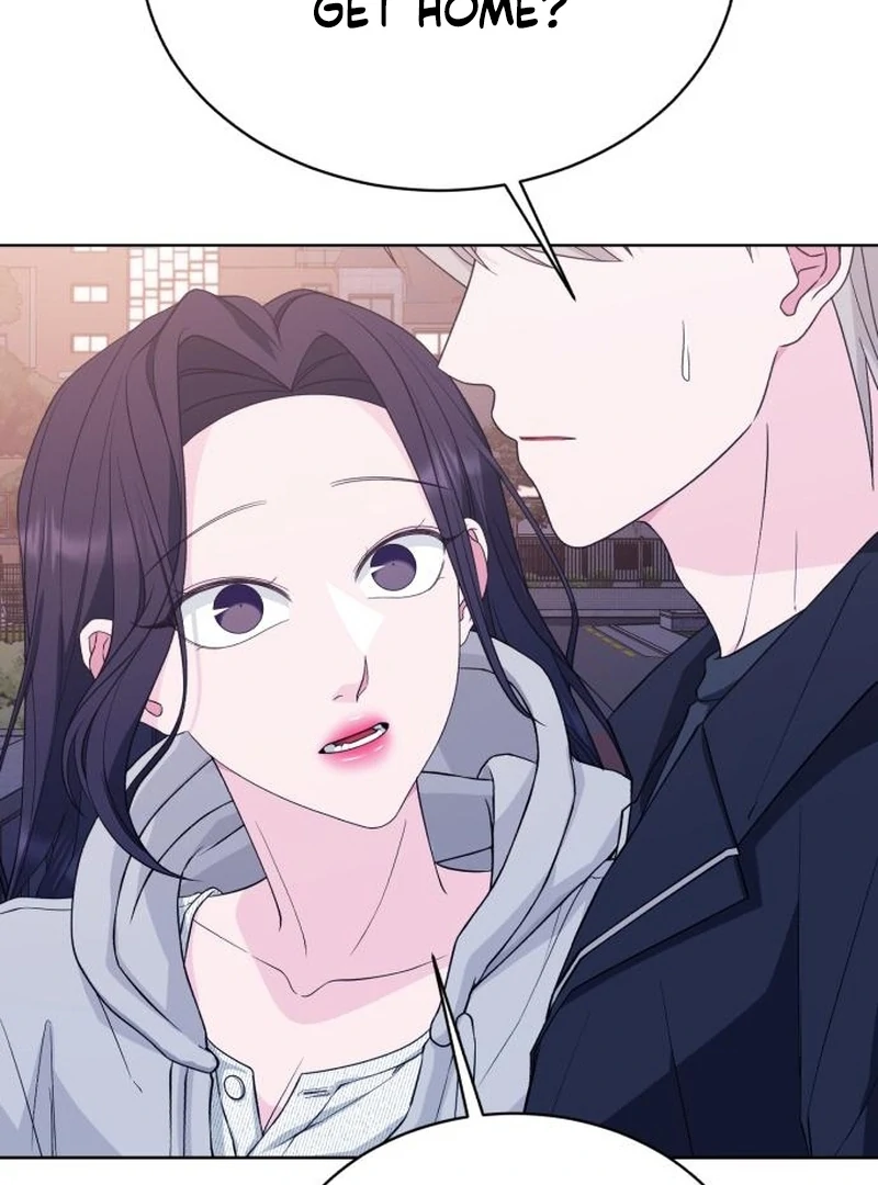 Gu Chan & ji-ah Chapter 14 - Page 121