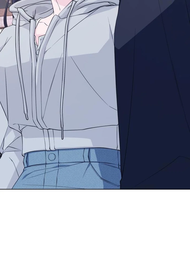 Gu Chan & ji-ah Chapter 14 - Page 155