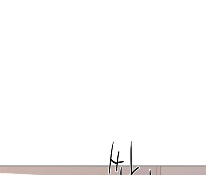 Gu Chan & ji-ah Chapter 14 - Page 76