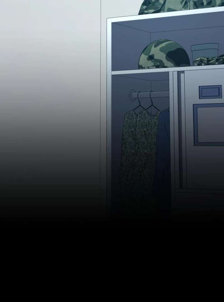 Gu Chan & ji-ah Chapter 15 - Page 104