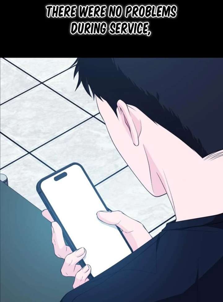 Gu Chan & ji-ah Chapter 15 - Page 107