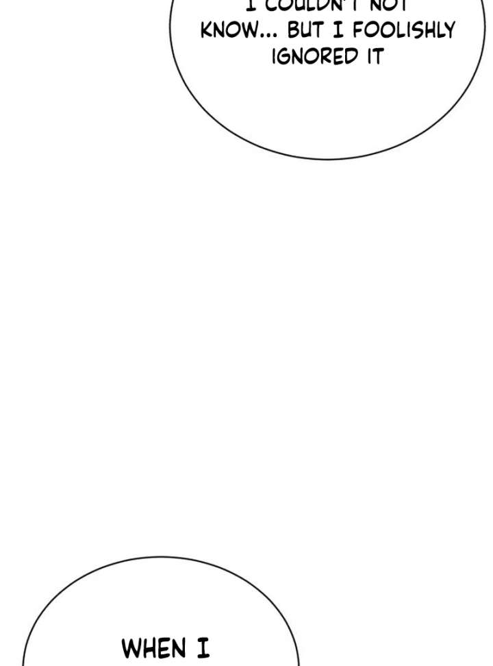 Gu Chan & ji-ah Chapter 15 - Page 125