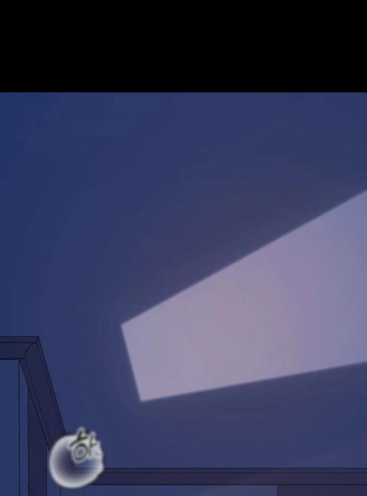 Gu Chan & ji-ah Chapter 15 - Page 134