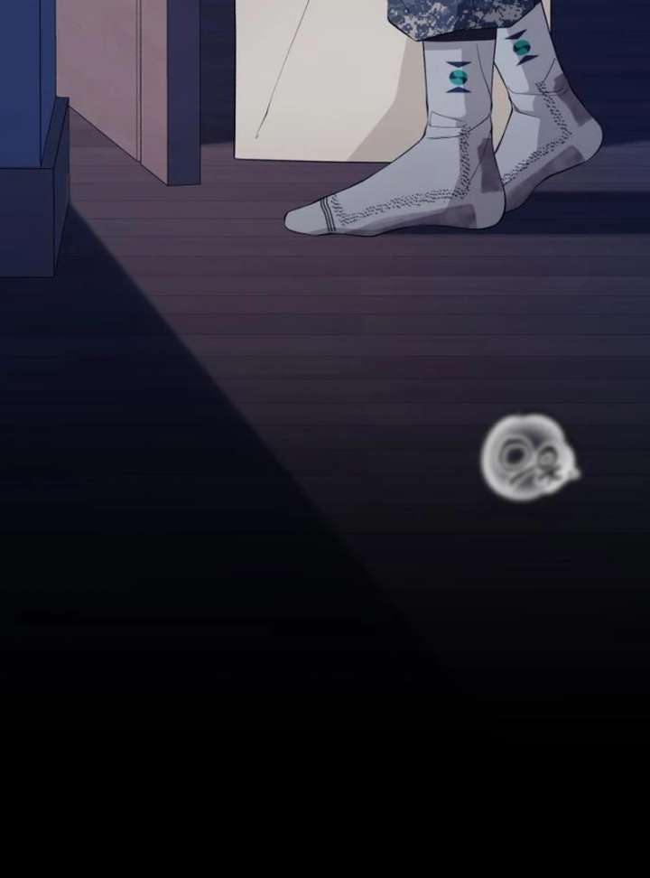 Gu Chan & ji-ah Chapter 15 - Page 137