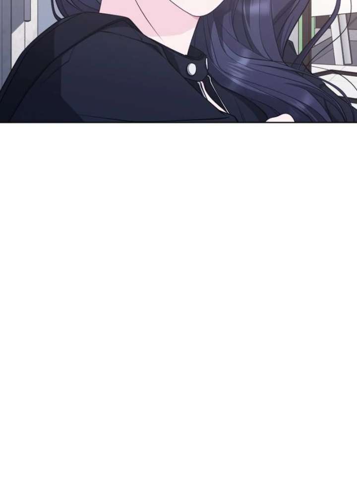 Gu Chan & ji-ah Chapter 15 - Page 143