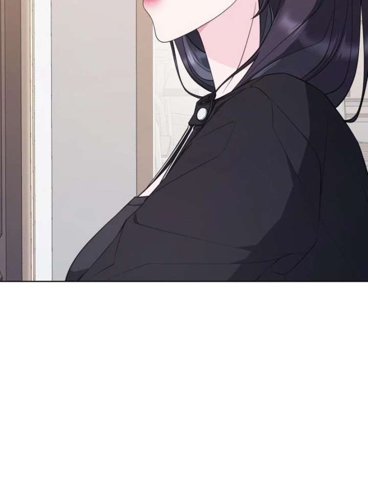 Gu Chan & ji-ah Chapter 15 - Page 15