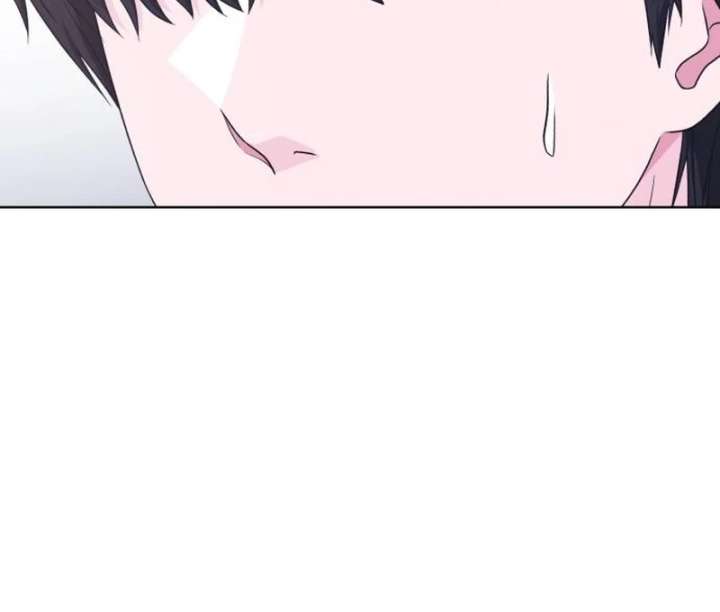 Gu Chan & ji-ah Chapter 15 - Page 150