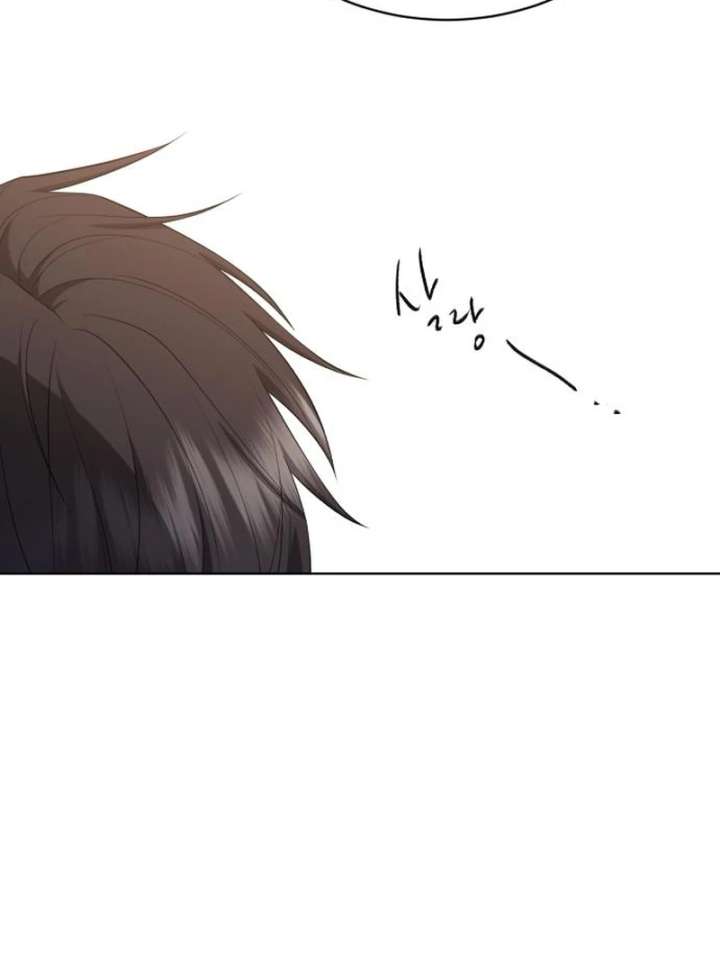 Gu Chan & ji-ah Chapter 15 - Page 153