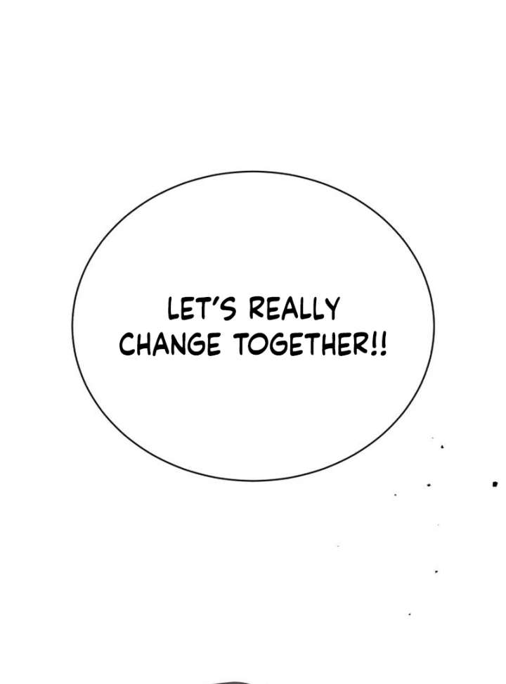 Gu Chan & ji-ah Chapter 15 - Page 157