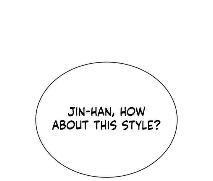 Gu Chan & ji-ah Chapter 15 - Page 47