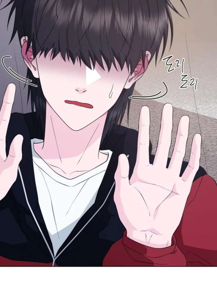 Gu Chan & ji-ah Chapter 15 - Page 63