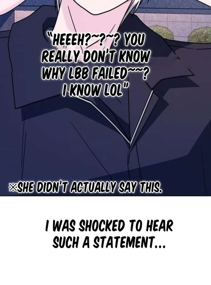 Gu Chan & ji-ah Chapter 15 - Page 7