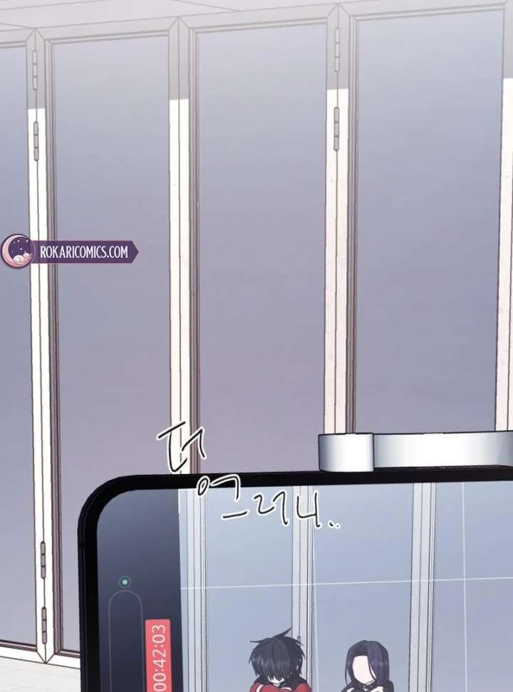 Gu Chan & ji-ah Chapter 15 - Page 71