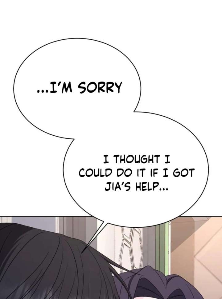 Gu Chan & ji-ah Chapter 15 - Page 73