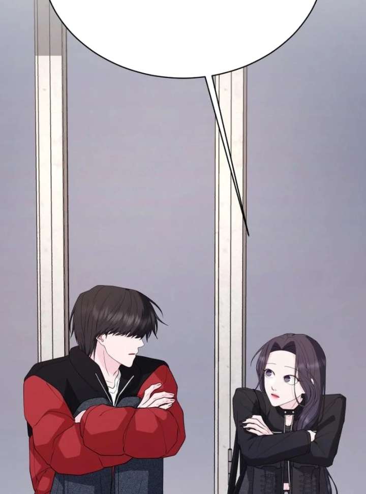 Gu Chan & ji-ah Chapter 15 - Page 83